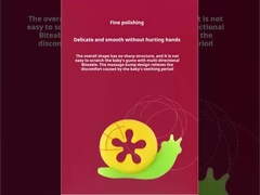 ยางกัดเด็กซิลิโคน