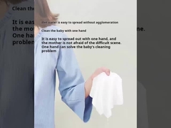 ผลิตภัณฑ์ในครัวเรือน