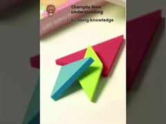 ของเล่นเด็ก